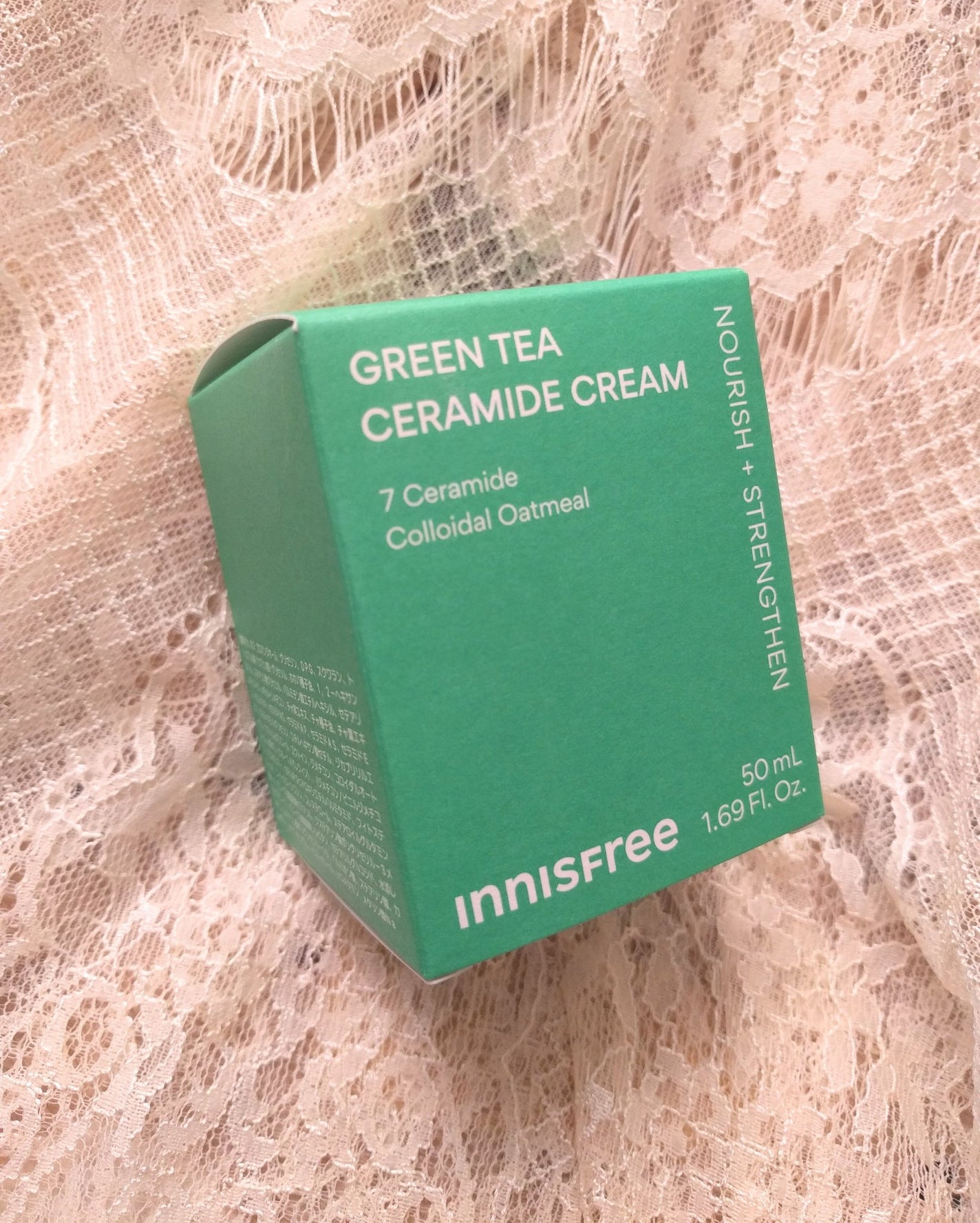 グリーンティー セラミド バリア クリーム/innisfree/フェイスクリームを使ったクチコミ(2枚目)