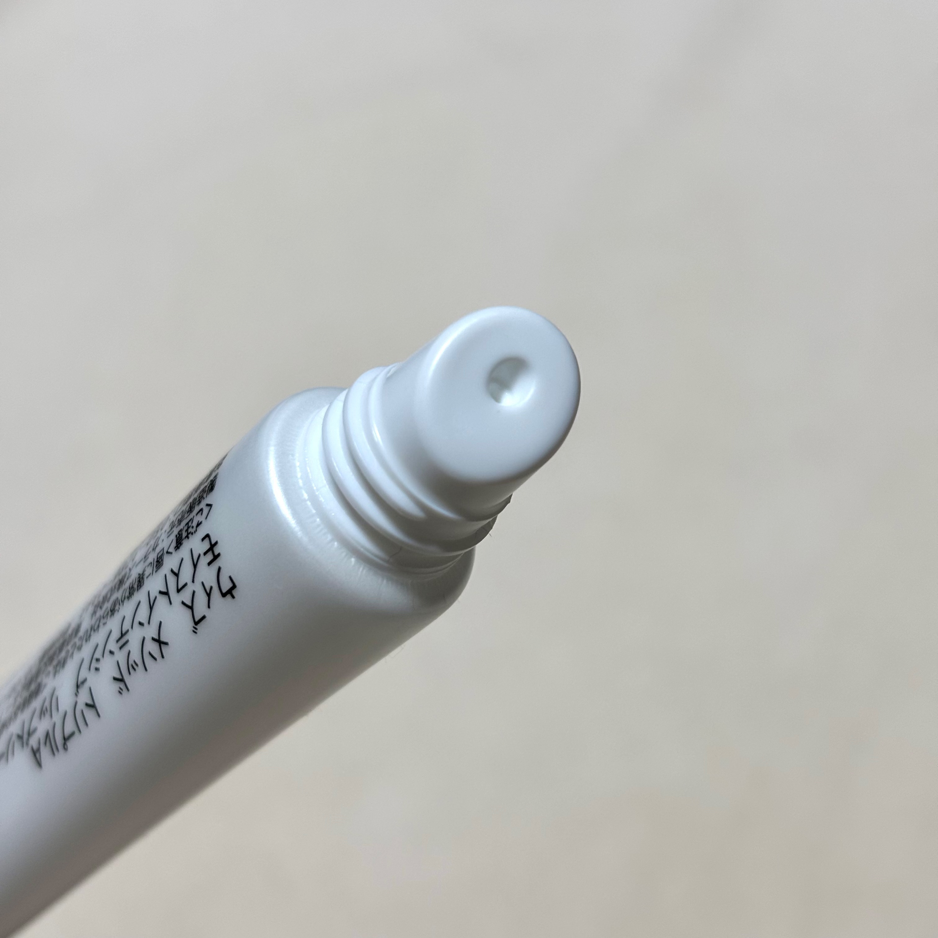 matsukiyo ウィズ  メソッド トリプルＡ  モイストインテンシブ リップトリートメントセラム/Ｗ/M AAA/リップ美容液を使ったクチコミ（2枚目）