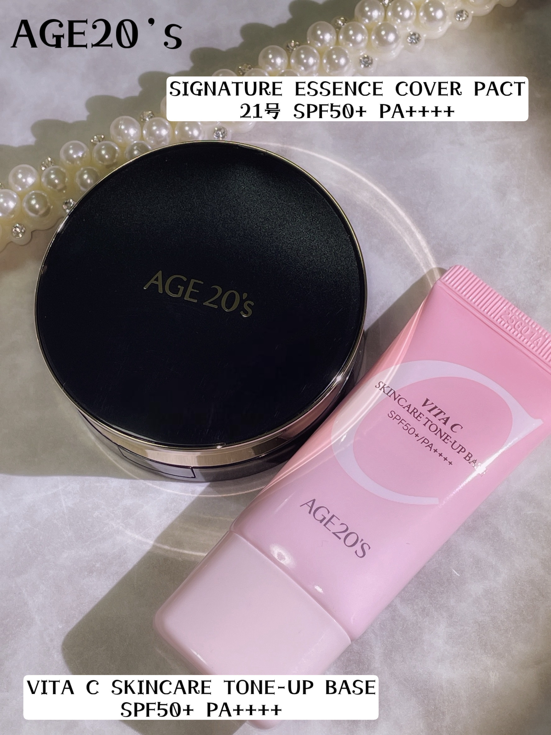 SIGNATURE ESSENCE COVER PACT　/AGE20’s/クリーム・エマルジョンファンデーションを使ったクチコミ（2枚目）