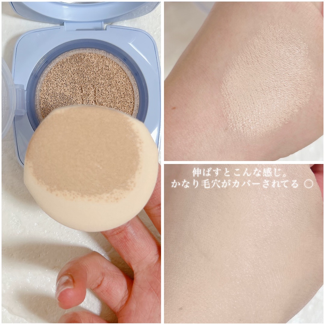 アイシーフィットカバークッションEX/TFIT/クッションファンデーションを使ったクチコミ（2枚目）