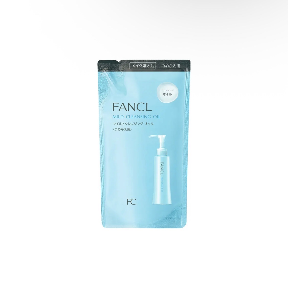 マイルドクレンジング オイル | つめかえ用(パウチ) 115ml ファンケル