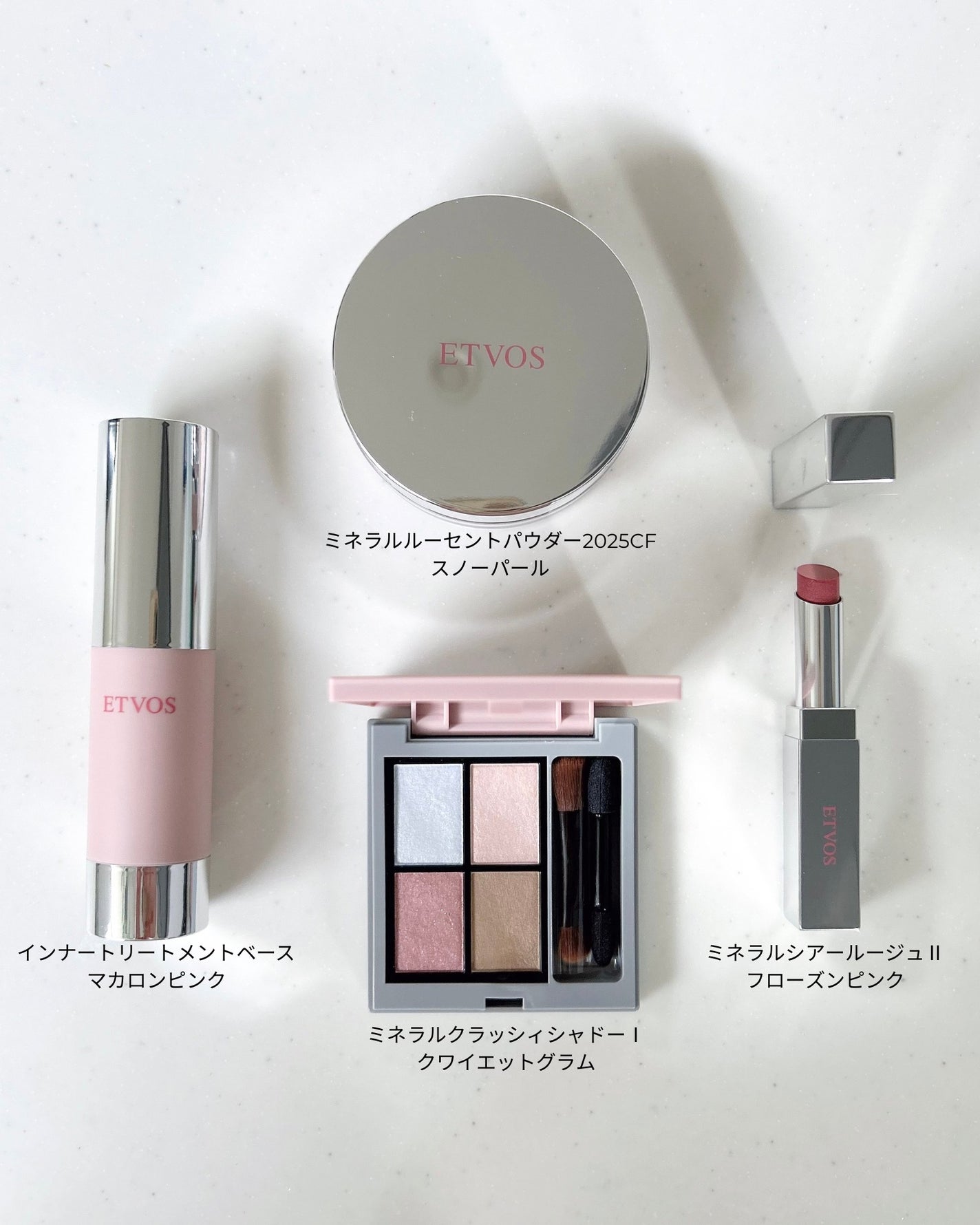 2024 ホリデーコフレ/エトヴォス/メイクアップキットを使ったクチコミ(2枚目)