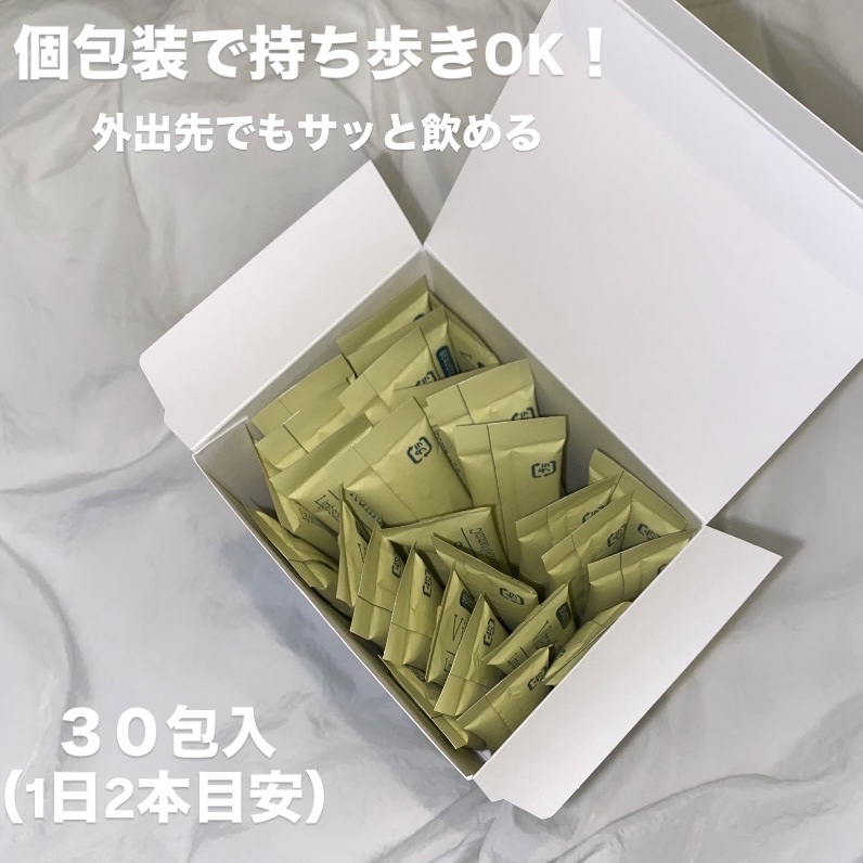 リポソーム＋持続型ビタミンC顆粒/matsukiyo LAB/美容サプリメントを使ったクチコミ（2枚目）