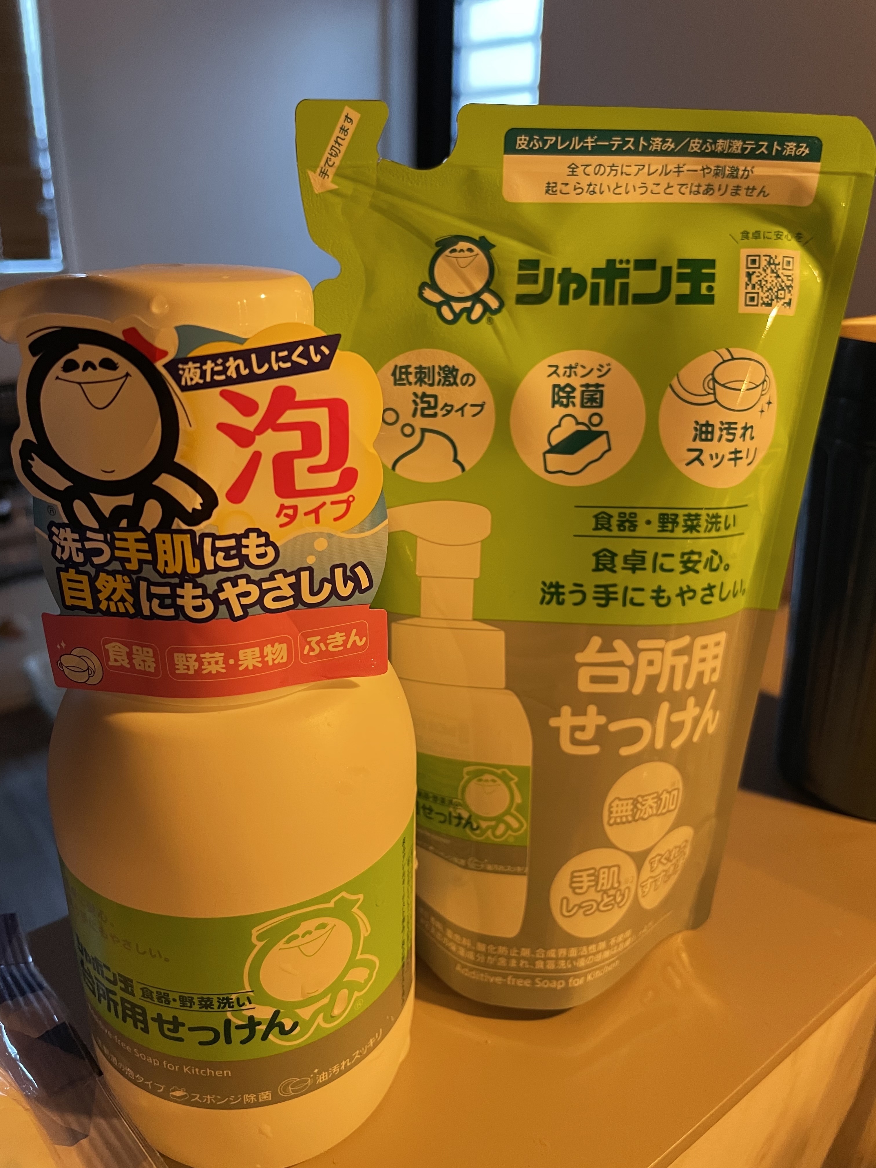 シャボン玉台所用せっけん液体タイプ/シャボン玉石けん/その他を使ったクチコミ（1枚目）