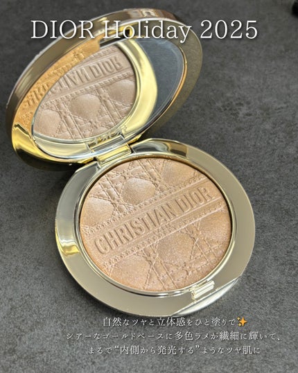 ディオールスキン フォーエヴァー グロウ ルミナイザー(ホリデーコレクション 2025 限定品)/Dior/メイクアップを使ったクチコミ(2枚目)