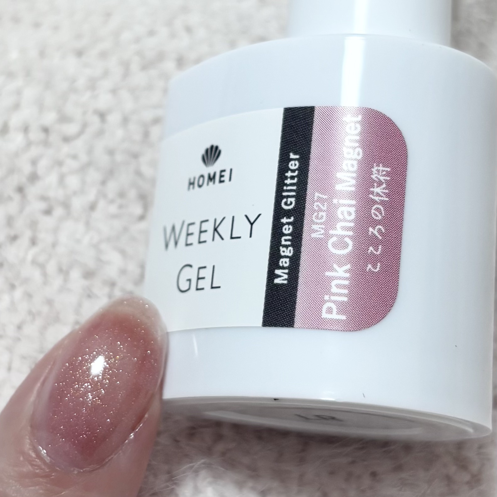 HOMEI ウィークリージェル/HOMEI/ジェルネイルを使ったクチコミ（3枚目）