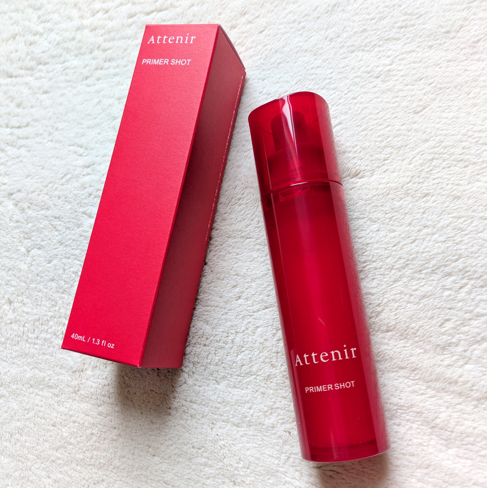 プライマーショット/アテニア/美容液を使ったクチコミ（2枚目）