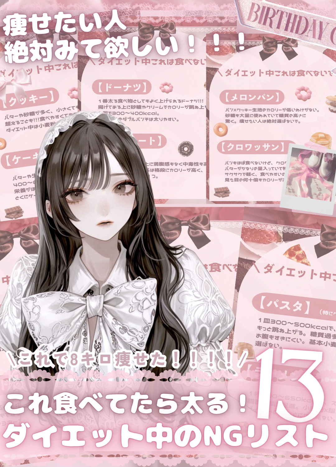 ハーブ健康本舗 黒モリモリスリム(プーアル茶風味) /ハーブ健康本舗/ドリンクを使ったクチコミ（1枚目）