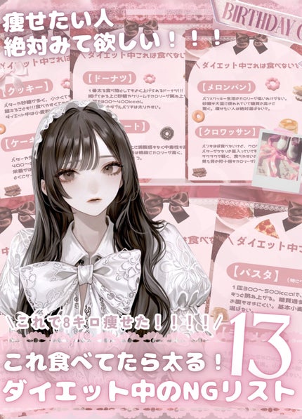 ハーブ健康本舗 黒モリモリスリム(プーアル茶風味) /ハーブ健康本舗/ドリンクを使ったクチコミ(1枚目)