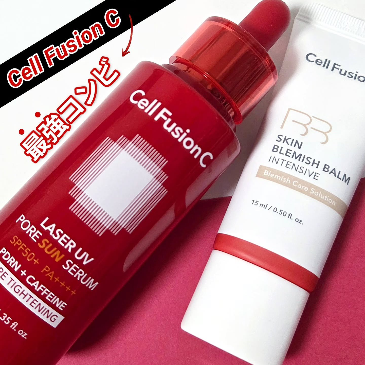 Cell Fusion C レーザーUVポアサンセラム/Cell Fusion C(セルフュージョンシー)/日焼け止めローションを使ったクチコミ（1枚目）