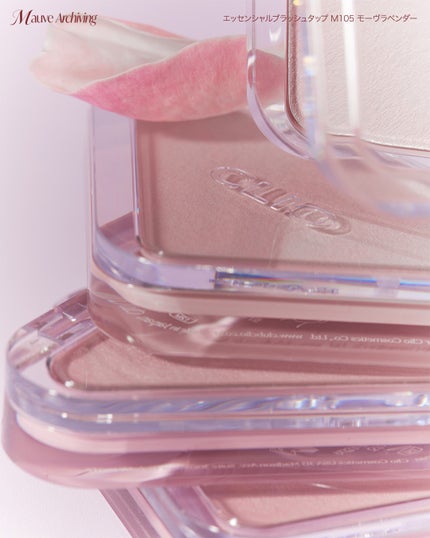 エッセンシャルブラッシュタップ/CLIO/パウダーチークを使ったクチコミ(1枚目)