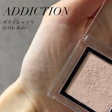 アディクション ザ アイシャドウ 14 My Baby (P) /ADDICTION/単色アイシャドウの画像