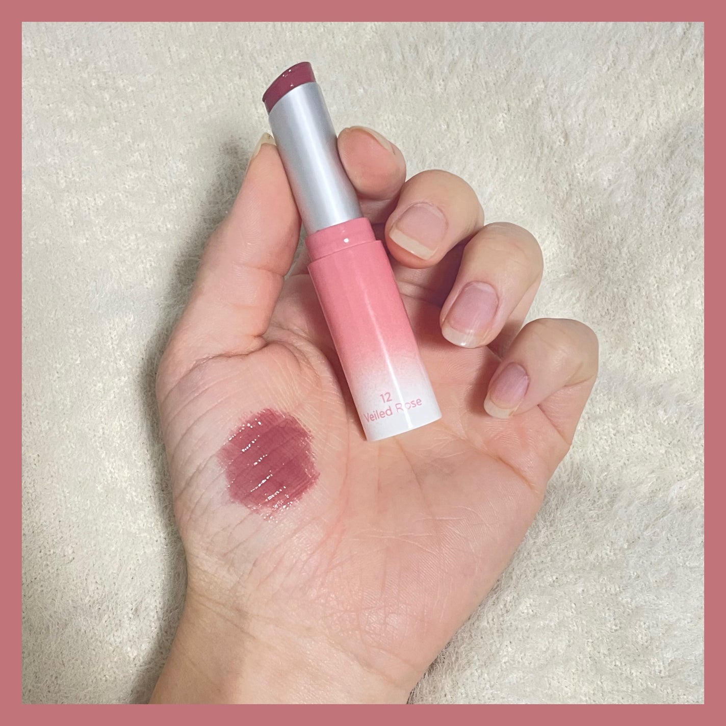 グラスティングメルティングバーム/rom&nd/リップバームを使ったクチコミ(2枚目)