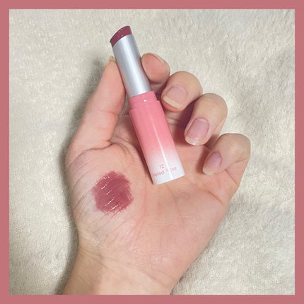 グラスティングメルティングバーム/rom&nd/リップバームを使ったクチコミ(2枚目)