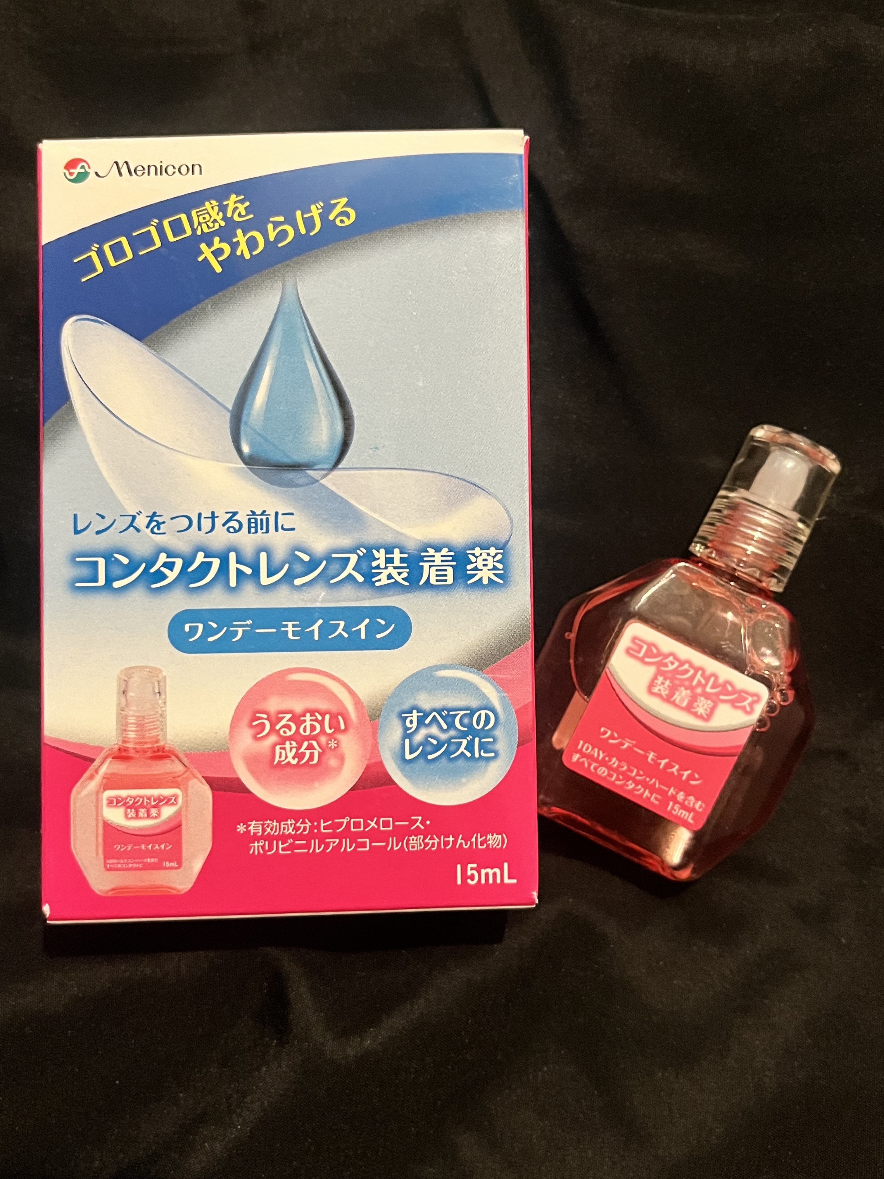 メニコン
ワンデーモイスイン

Amazonで購入

コンタクト装着中に目薬を使っていましたが友人に装着液つけるといいよ！と教えてもらって購入

よかったです