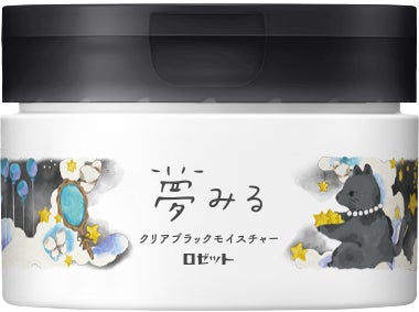 ロゼット 夢みる クリアブラックモイスチャー［クレンジングバーム］