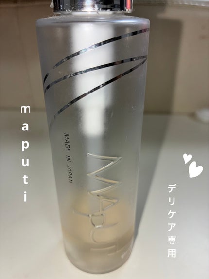 オーガニックフレグランスインティメイトソープ MAPUTI/MAPUTI/デリケートゾーンケアを使ったクチコミ(1枚目)