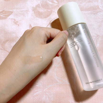 Nude センシティブブーストセラム/ONLY MINERALS/ブースター・導入液を使ったクチコミ(3枚目)