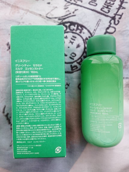 グリーンティー セラミド ミルク エッセンストナー/innisfree/化粧水を使ったクチコミ(2枚目)