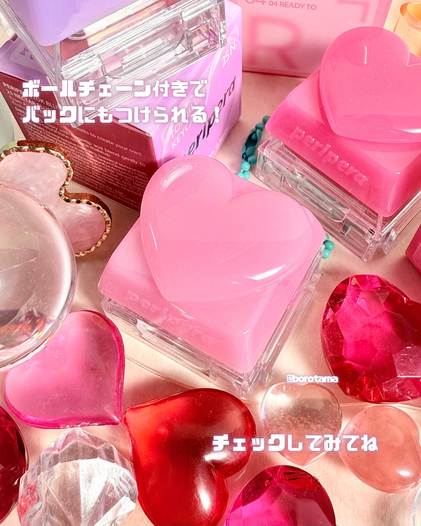 トックブラッシュキーキャップ/PERIPERA/ジェル・クリームチークを使ったクチコミ(6枚目)