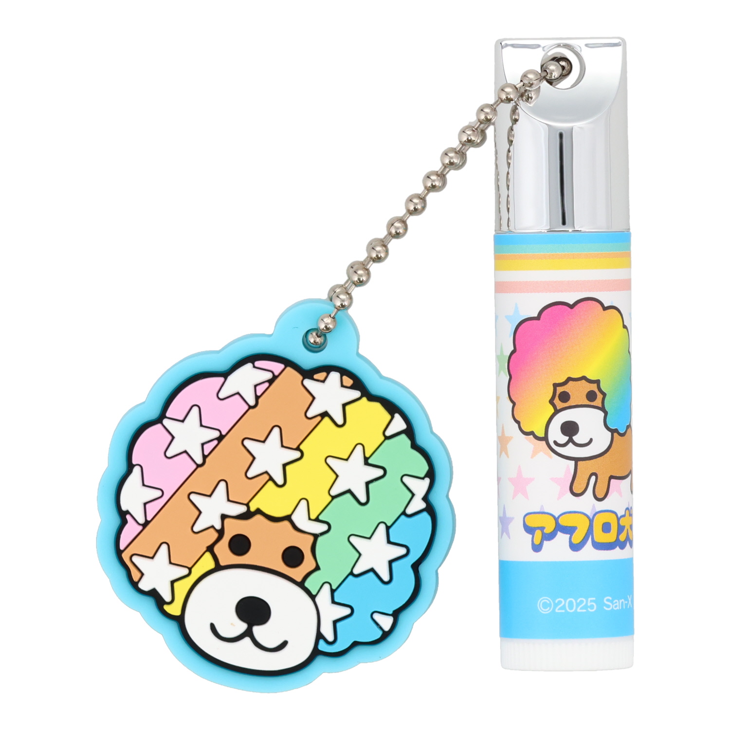 試してみた】サンエックスレジェンドキャラクター シークレットラバー