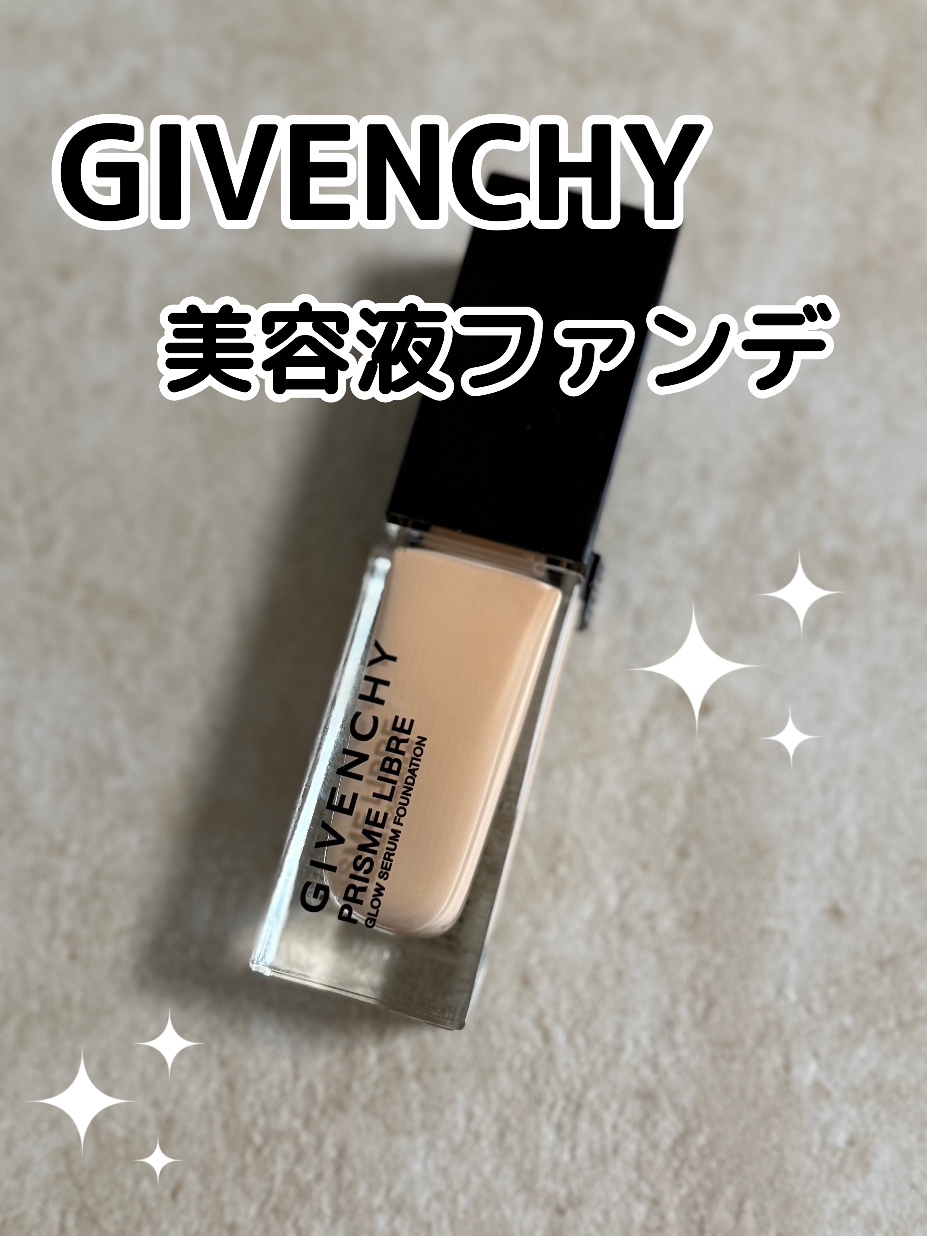 【使った商品】

GIVENCHY
プリズム･リーブル･グロウ･セラム･ ファンデーション
色番　1N
価格　¥8,030


【崩れにくさ】

めっちゃ崩れにくいというわけではないけど、美容液ファンデの中では結構崩れにくい


【カバー力