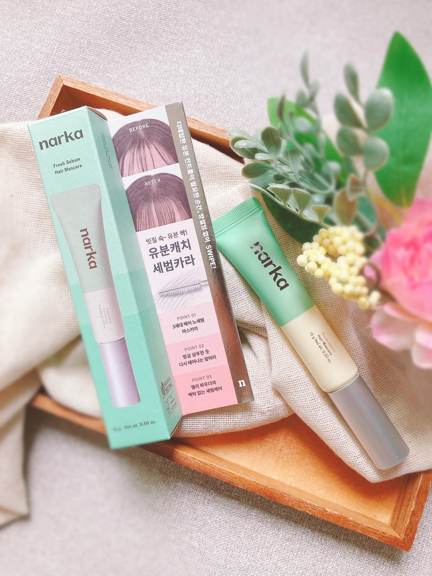 フレッシュセバムヘアマスカラ/narka/その他スタイリングを使ったクチコミ（1枚目）