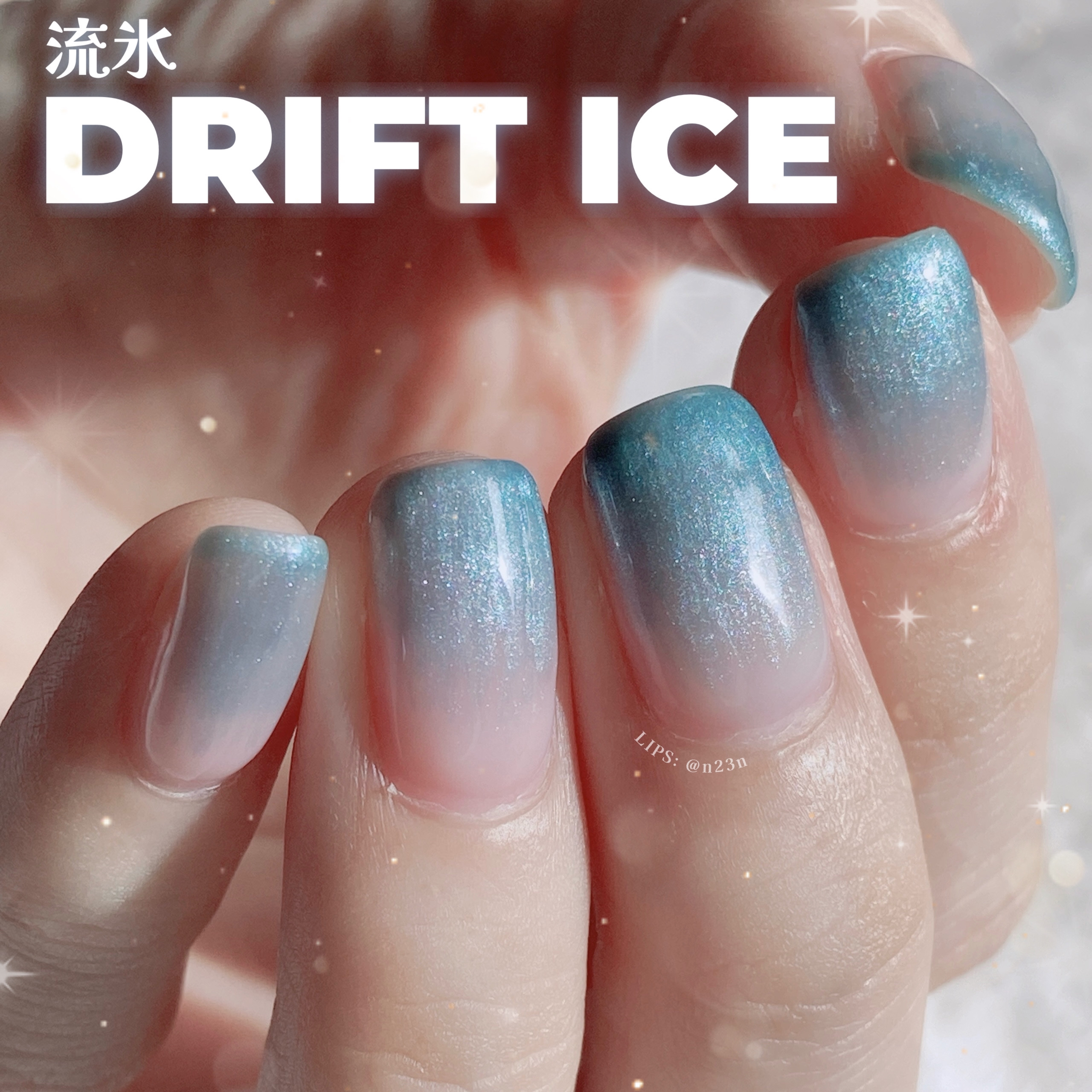 パル カラージェル/キャンドゥ/ジェルネイルを使ったクチコミ（1枚目）