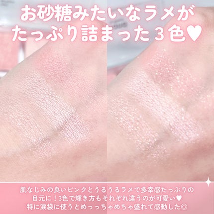 トリプルアイパレット/hana by hince/アイシャドウパレットを使ったクチコミ(4枚目)