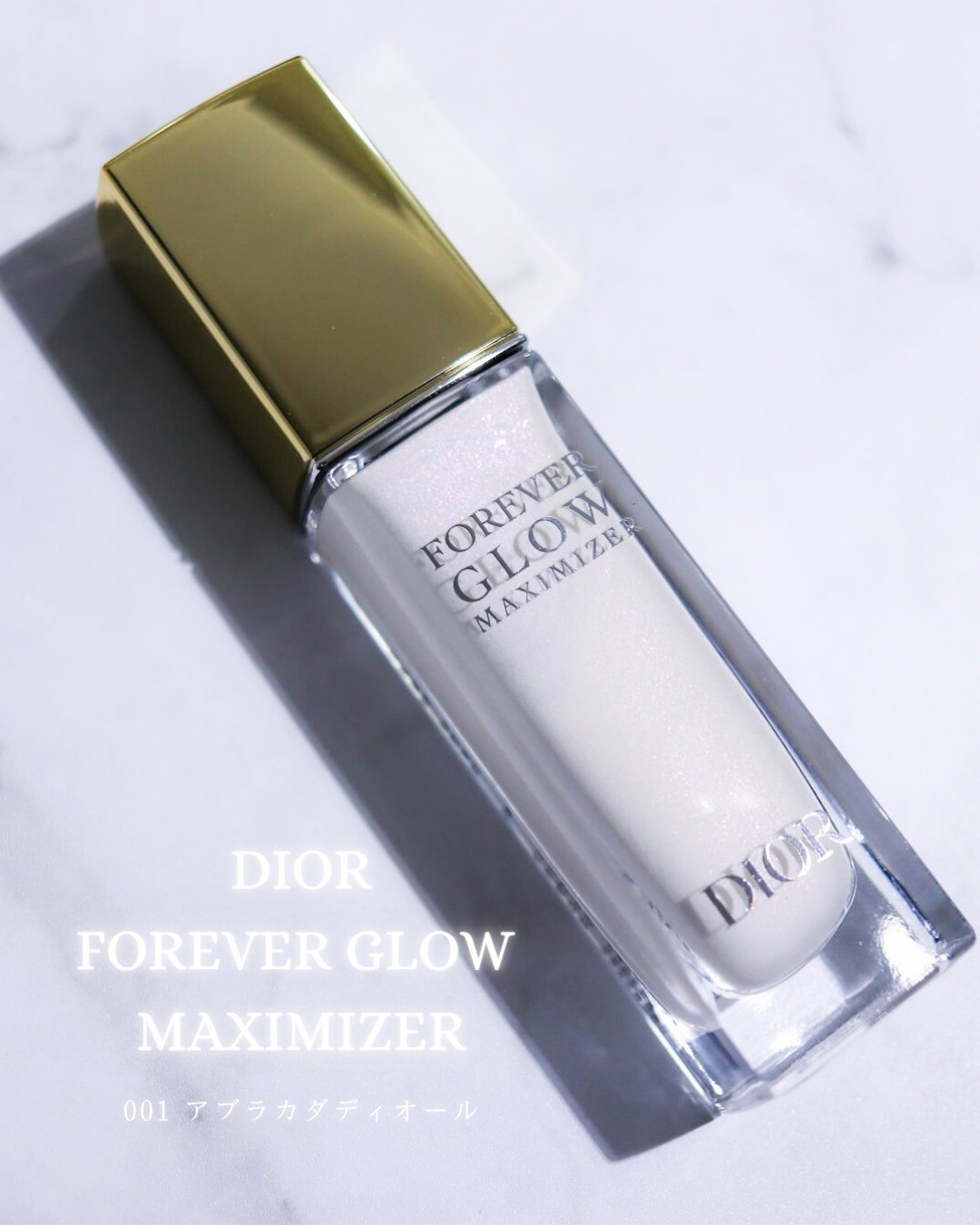 Dior ディオールスキン フォーエヴァー グロウ マキシマイザー（ホリデーコレクション 2025 限定品）のクチコミ「【DIOR】
ディオールスキン フォーエヴァー グロウ マキシマイザー
（ホリデー コレクショ.....」（1枚目）