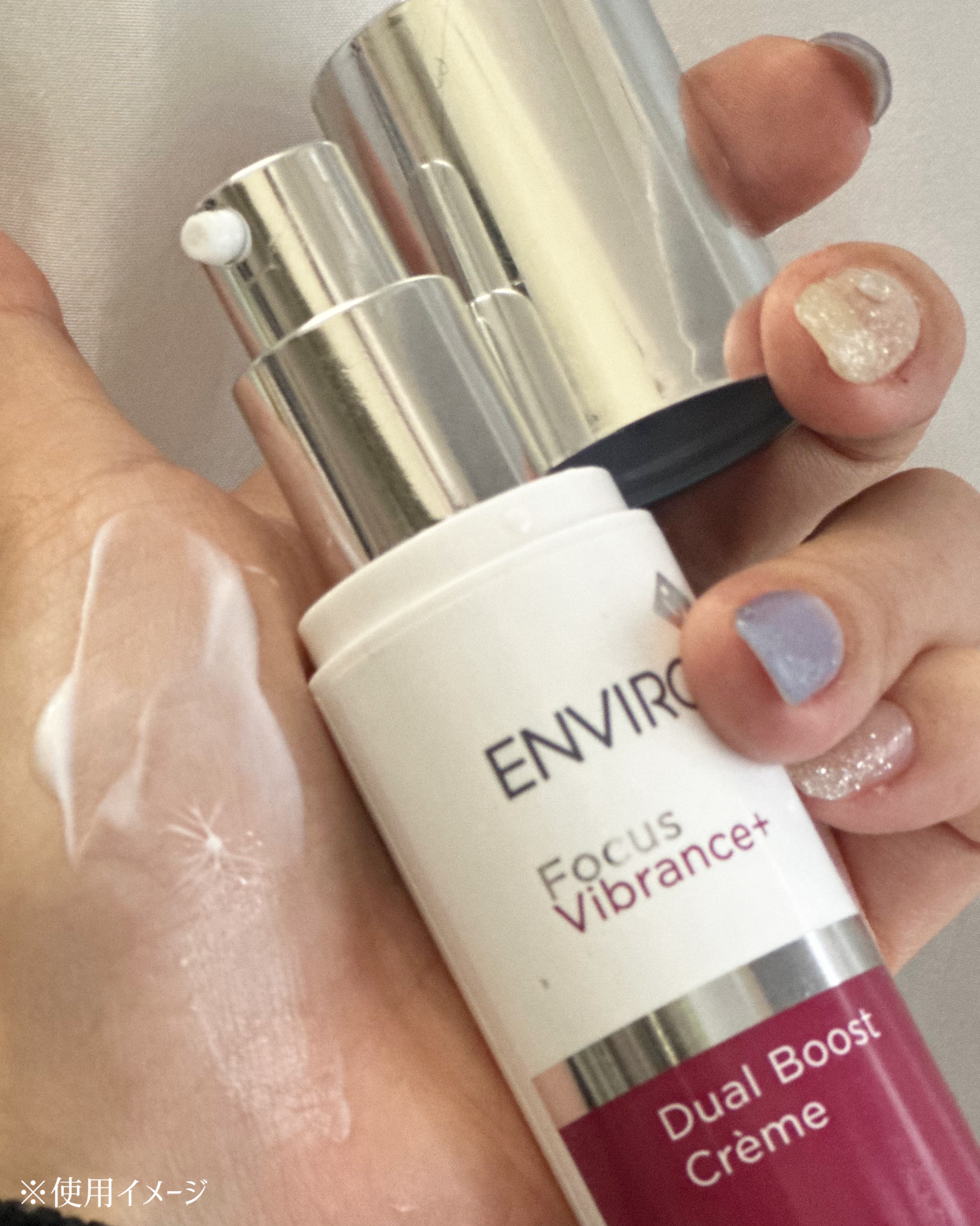 Cクエンスミニセット/エンビロン/美容液を使ったクチコミ（2枚目）