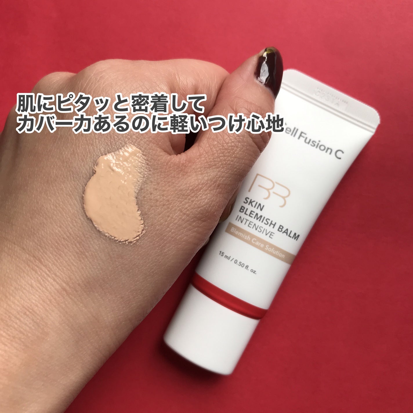 hiro on LIPS 「+@cellfusionc_official_jpセルフュージ..」(5枚目)