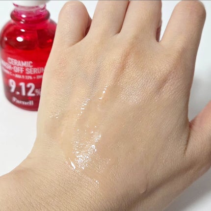 AHA 9.12 オミジャ 陶器肌 ウォッシュオフ セラム/parnell/美容液を使ったクチコミ(3枚目)