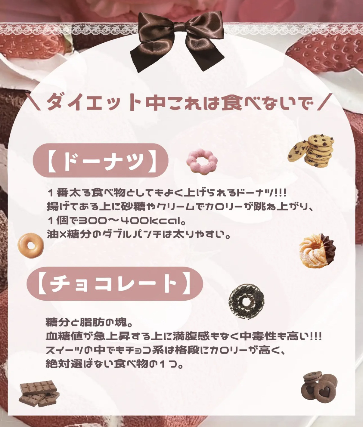 ハーブ健康本舗 黒モリモリスリム(プーアル茶風味) /ハーブ健康本舗/ドリンクを使ったクチコミ（2枚目）