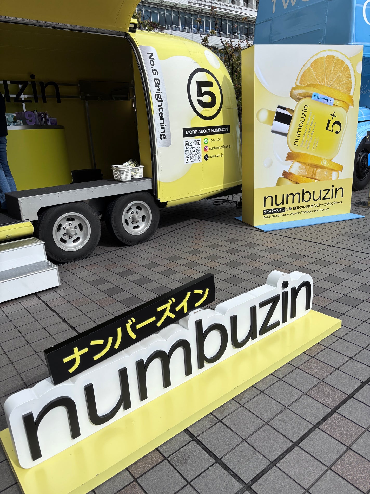 5番 白玉グルタチオンCトーンアップベース SPF50+ PA++++/numbuzin/化粧下地を使ったクチコミ(7枚目)