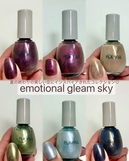 プレイフル アップデートネイル/PLAYFUL/オールインワンネイルを使ったクチコミ(1枚目)