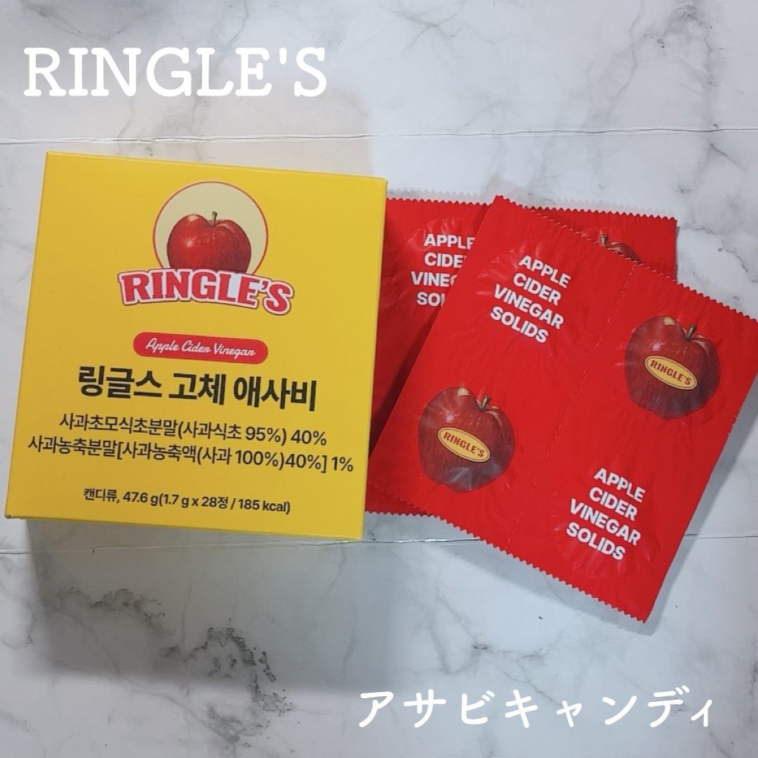 アサビ（アップルサイダービネガー）/TEAZEN/りんご酢を使ったクチコミ（1枚目）