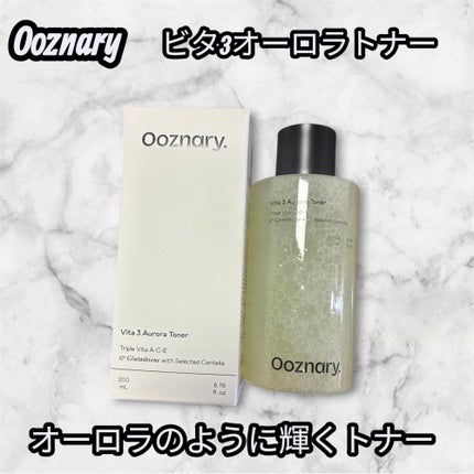 ビタ3オーロラトナー/オーズナリー/化粧水を使ったクチコミ(1枚目)