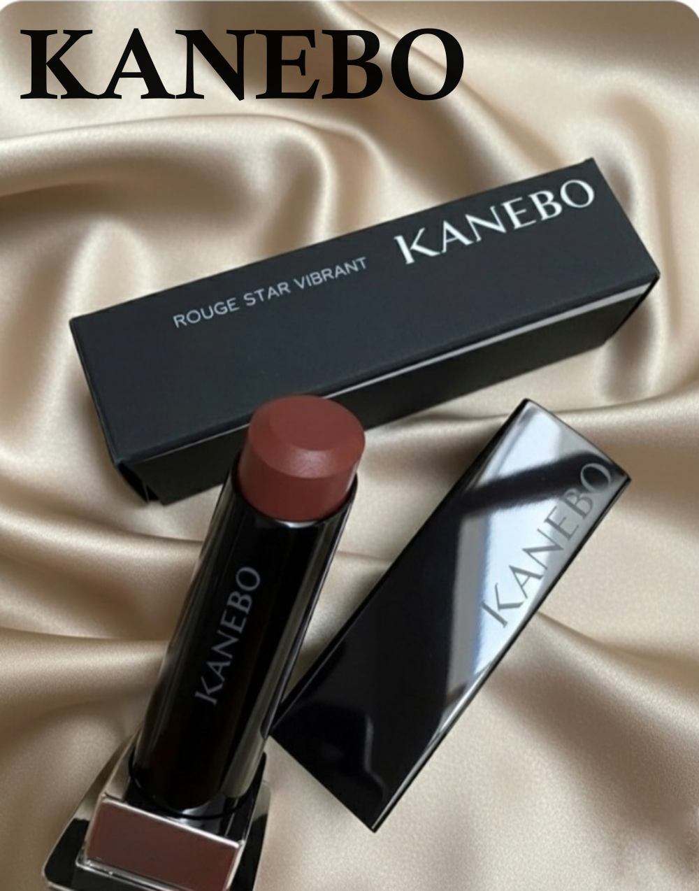 ルージュスターヴァイブラント V07 Inmost Desire/KANEBO/口紅を使ったクチコミ（1枚目）