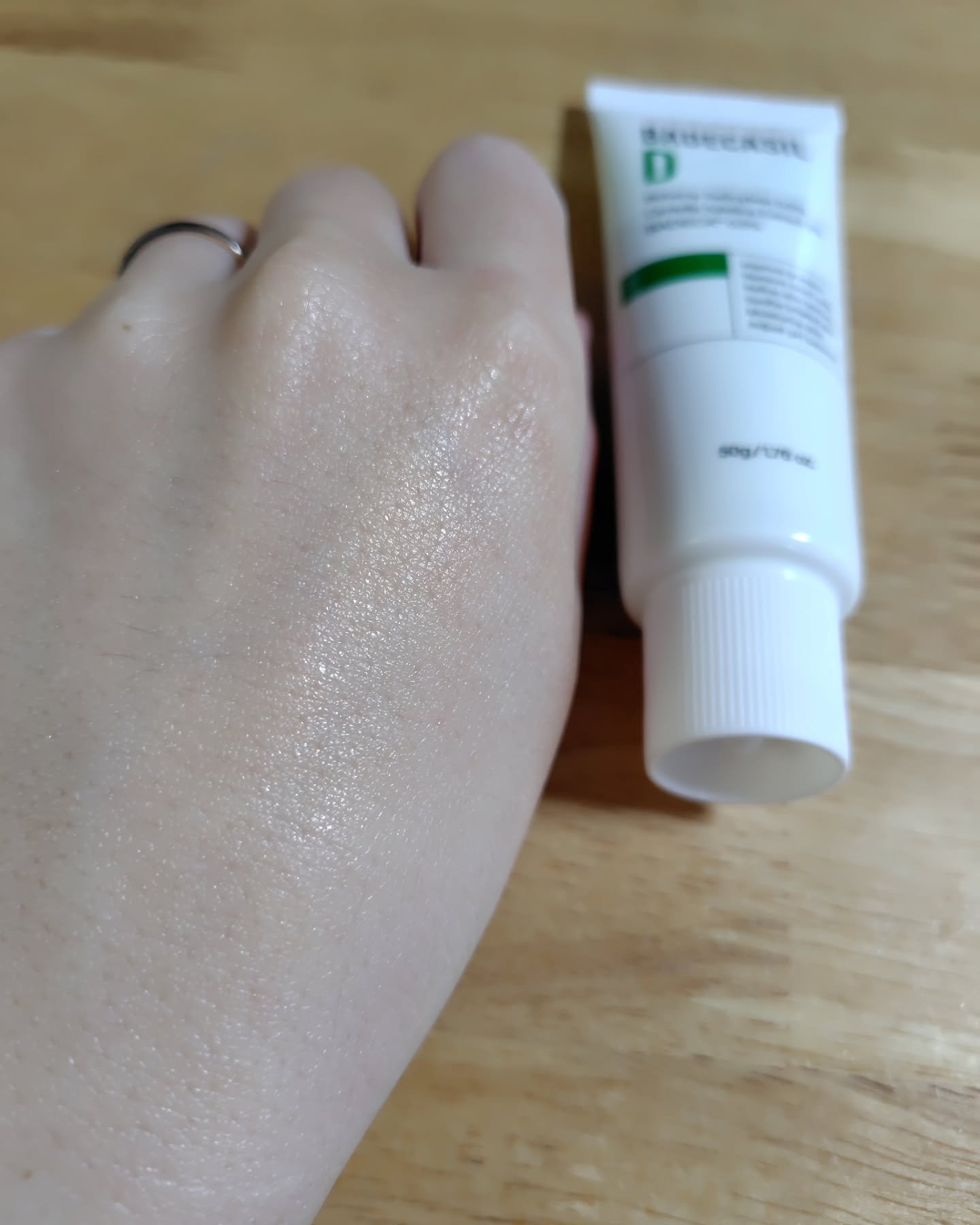 バデカシルDクリーム/23years old/フェイスクリームを使ったクチコミ（3枚目）