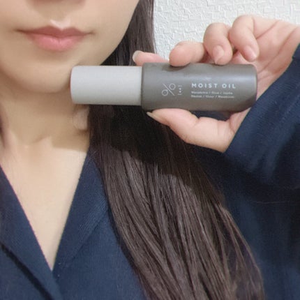 碧 モイストオイル〈金木犀〉/碧(ao)/アウトバストリートメントを使ったクチコミ(1枚目)