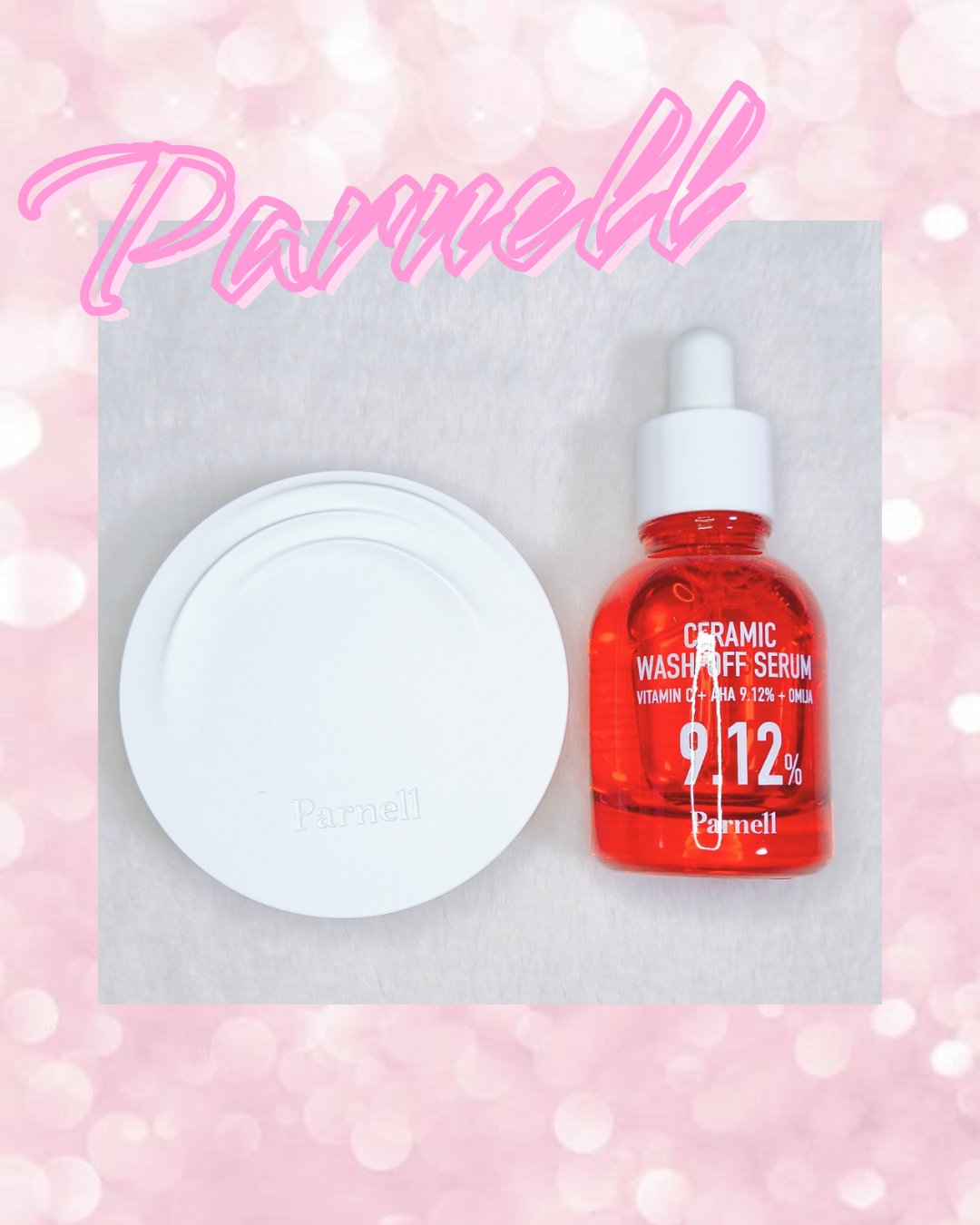 シカマヌ　セラム　クッションファンデ/parnell/クッションファンデーションを使ったクチコミ（1枚目）