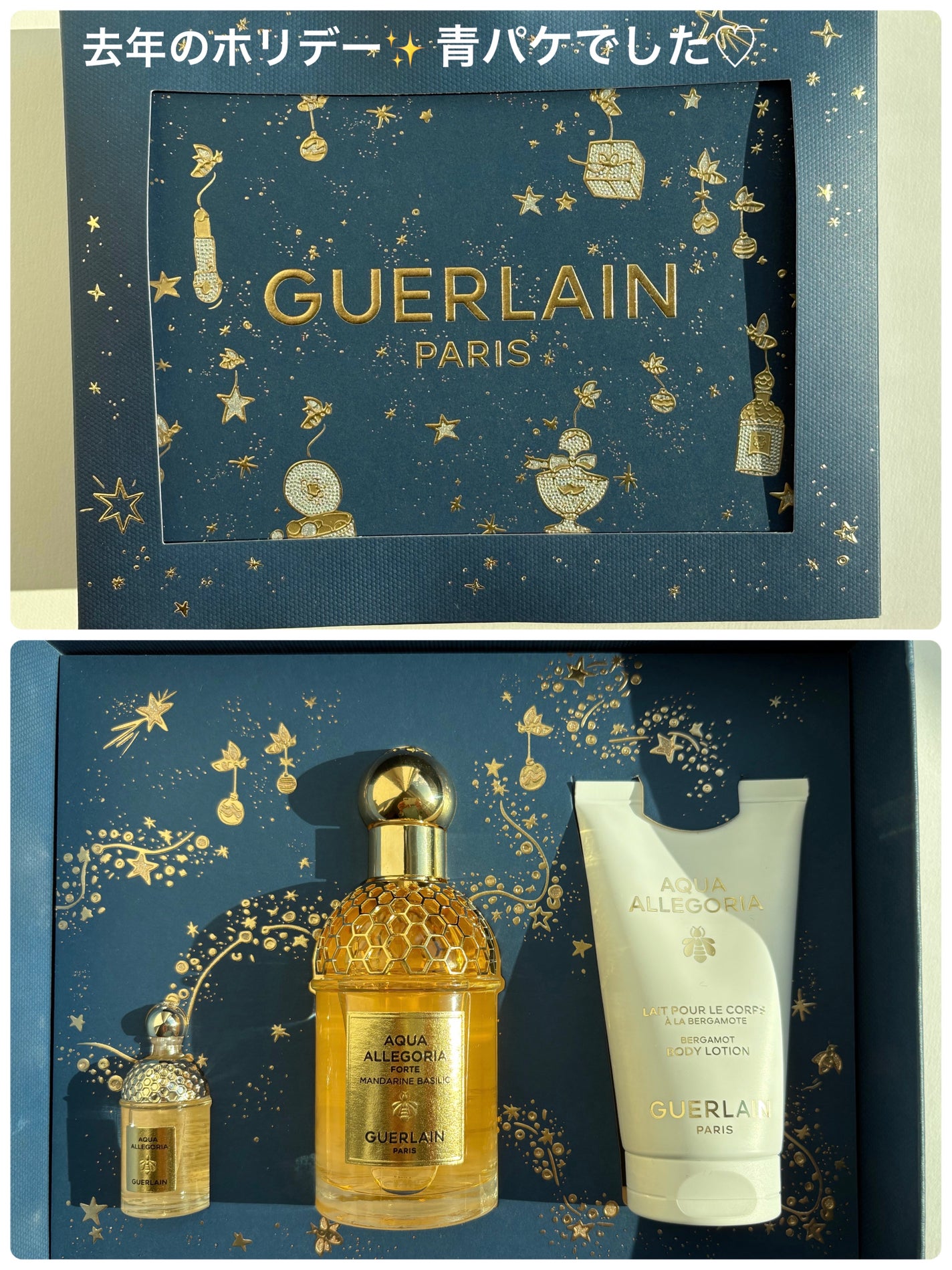 アクア アレゴリア フォルテ ローザ ロッサ コフレ/GUERLAIN/その他キットセットを使ったクチコミ(4枚目)