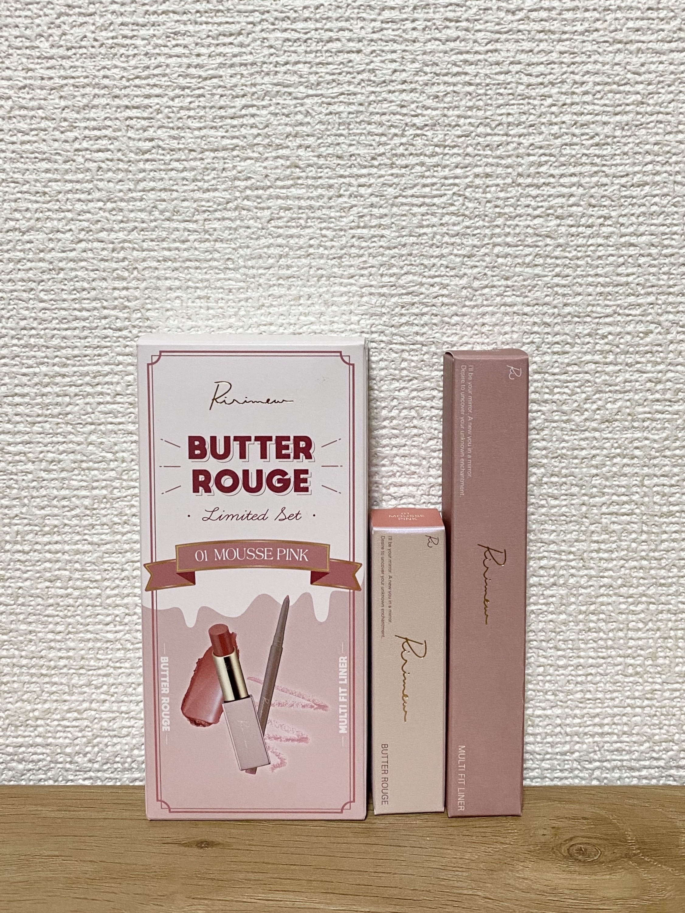 リリミュウ バタールージュ/Ririmew/口紅を使ったクチコミ（1枚目）