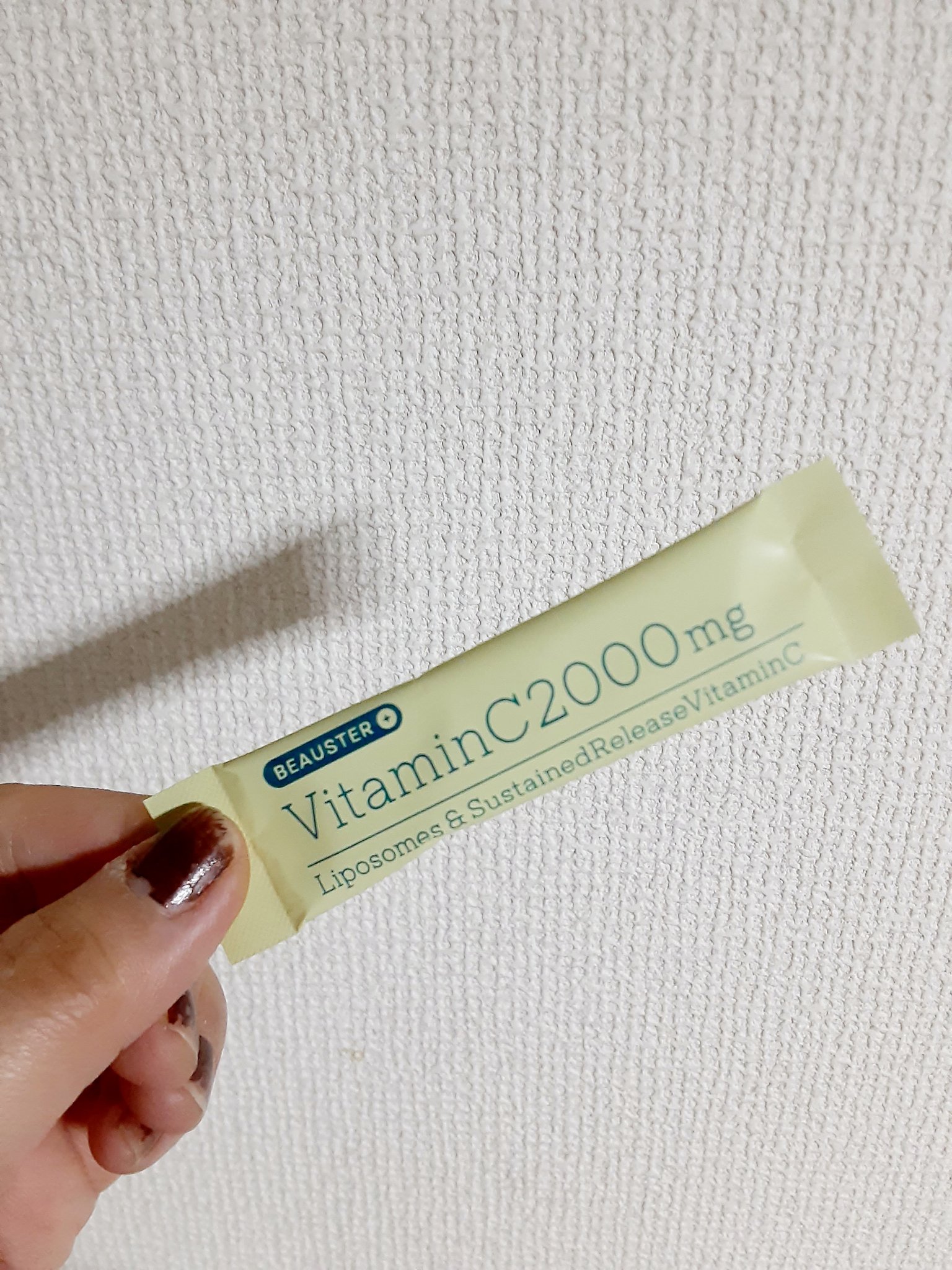 リポソーム＋持続型ビタミンC顆粒/matsukiyo LAB/美容サプリメントを使ったクチコミ（2枚目）