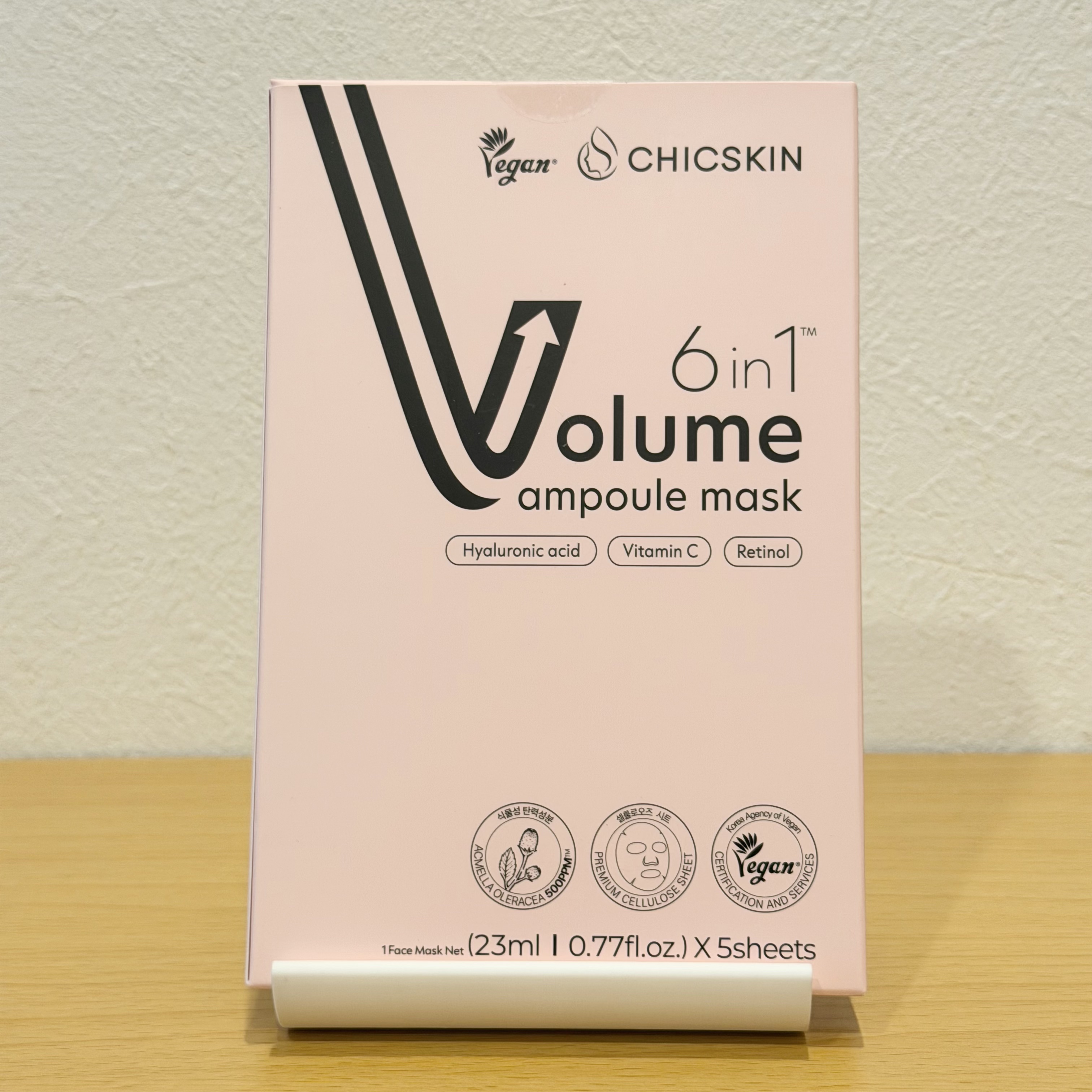 植物性ボトックスマスクパック/CHICSKIN/シートマスク・パックを使ったクチコミ（1枚目）