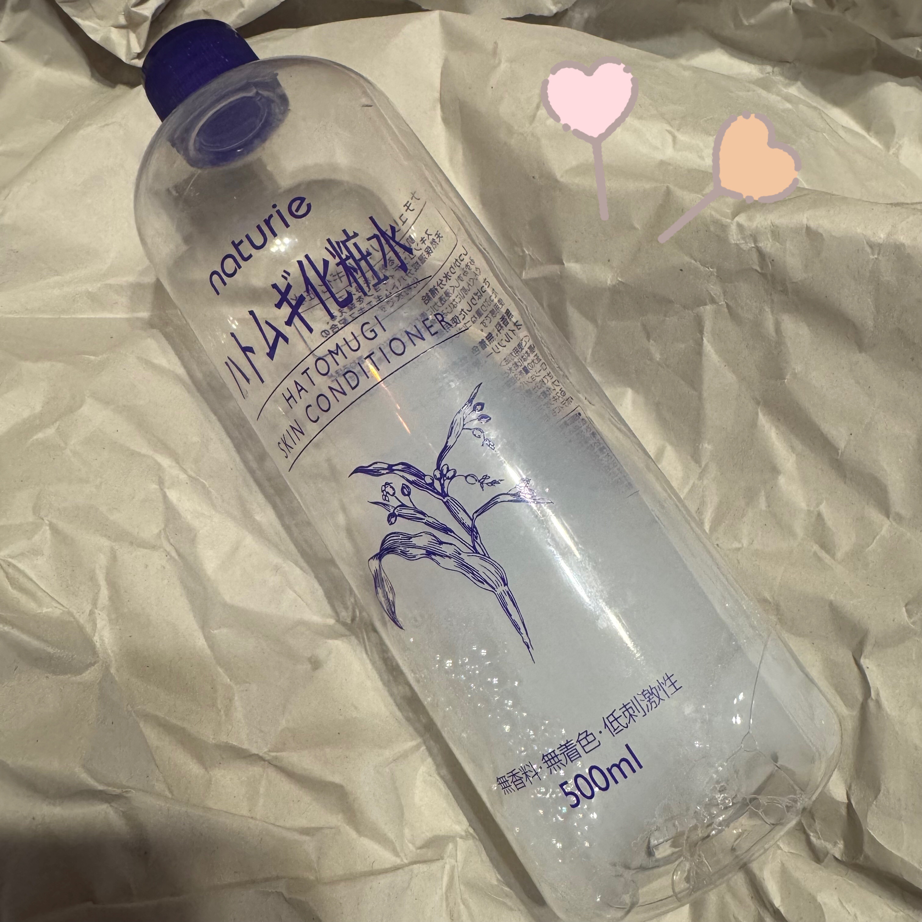 ハトムギ化粧水(ナチュリエ スキンコンディショナー R )/ナチュリエ/化粧水を使ったクチコミ（1枚目）