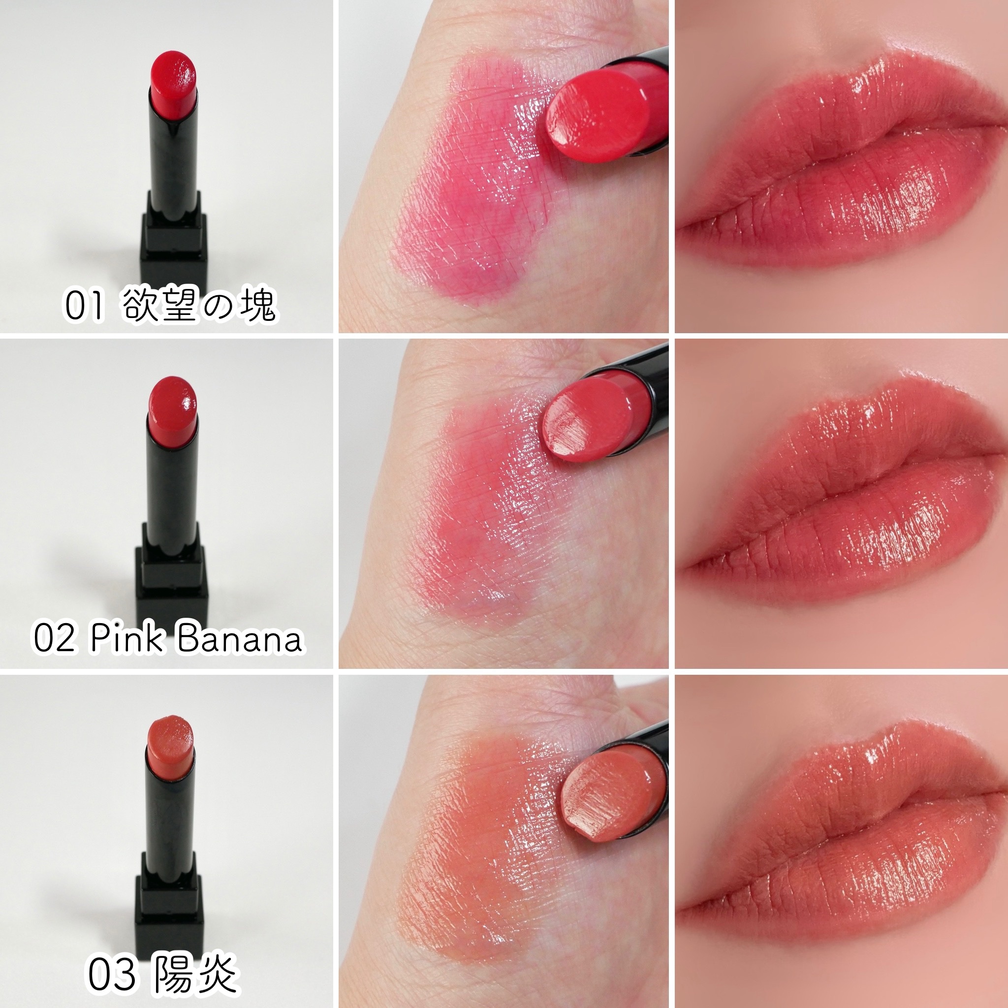 ケイト リップモンスター/KATE/口紅を使ったクチコミ（2枚目）