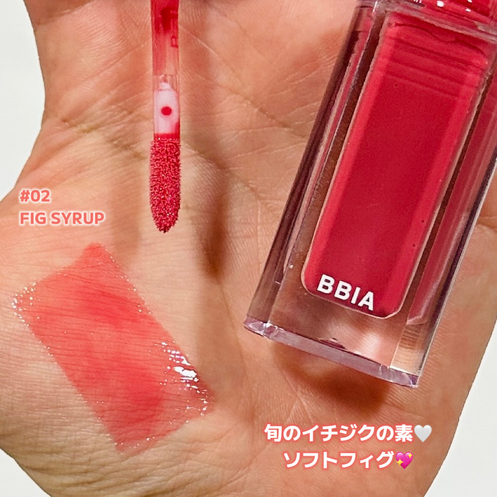 オーバー グレイズ ティント 02 フィグシロップ/BBIA/リップティントを使ったクチコミ（2枚目）