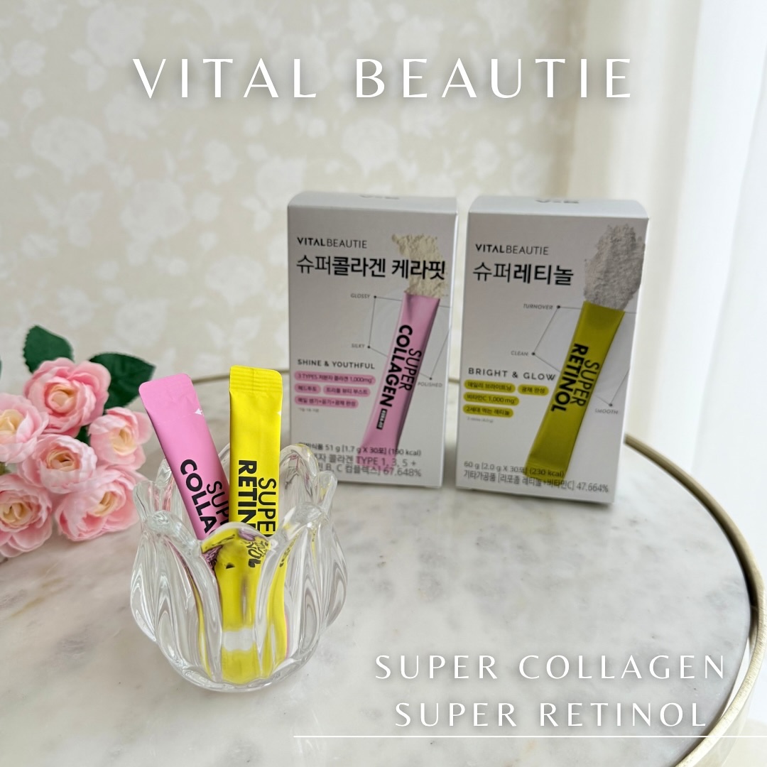 スーパーレチノールC/VITALBEAUTIE/美容サプリメントを使ったクチコミ（1枚目）